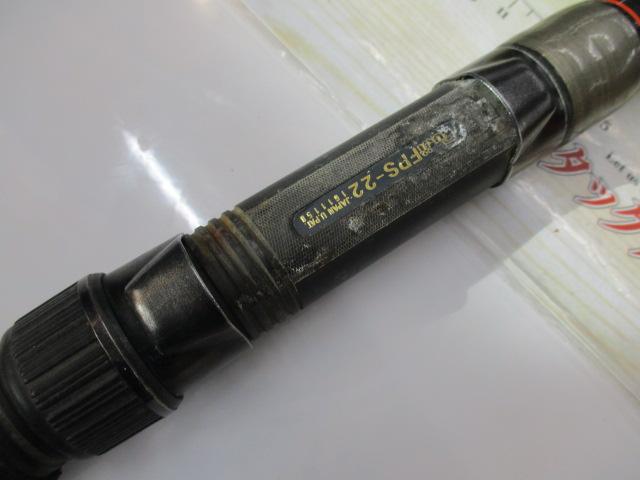 CCスーパー剣崎 50-270