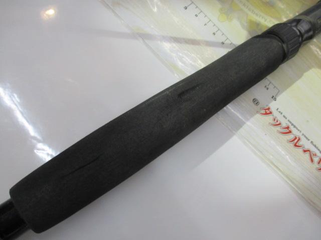 CCスーパー剣崎 50-270