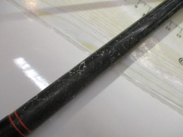 CCスーパー剣崎 50-270