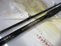 CCスーパー剣崎 50-270