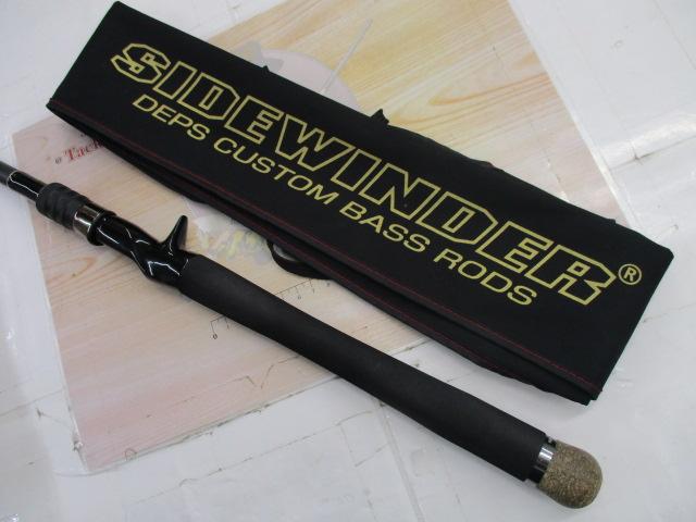 サイドワインダーグレートパフォーマーTGC-70HR/GP