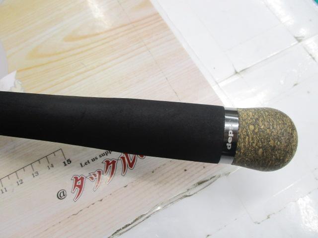 サイドワインダーグレートパフォーマーTGC-70HR/GP