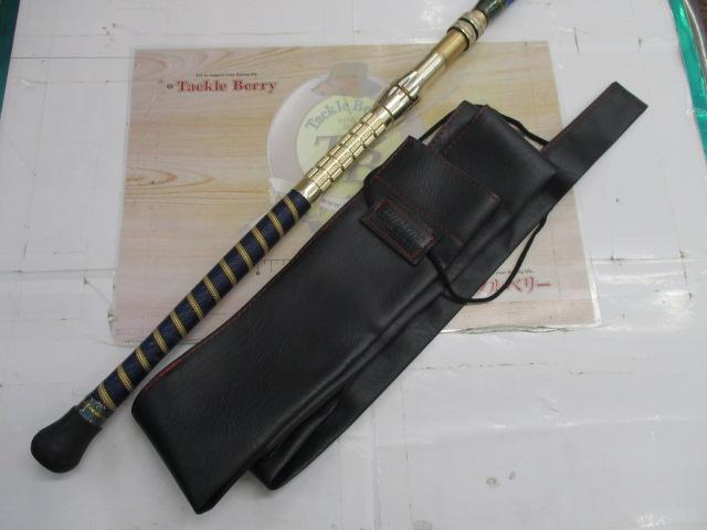 シマアジプロ 200 Kガイド