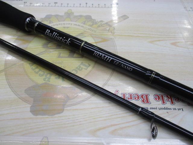YAMAGA Blanks Ballistick 102MH TZ/NANO（Yamaga Blanks