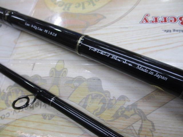 【限定セール！】 バリスティック 102MH TZ/NANO｜＠ベリーネット 日本最大新品 ロッド