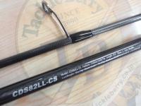 デイスター CDS82LL-CS