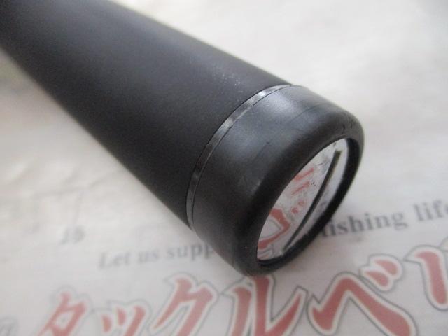 マスターチューン磯 1.2-530