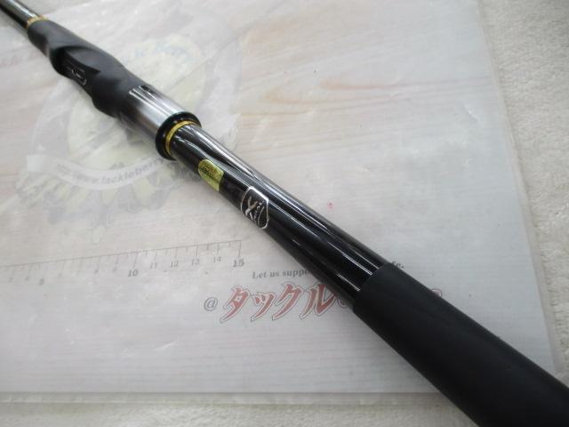 マスターチューン磯 1.2-530