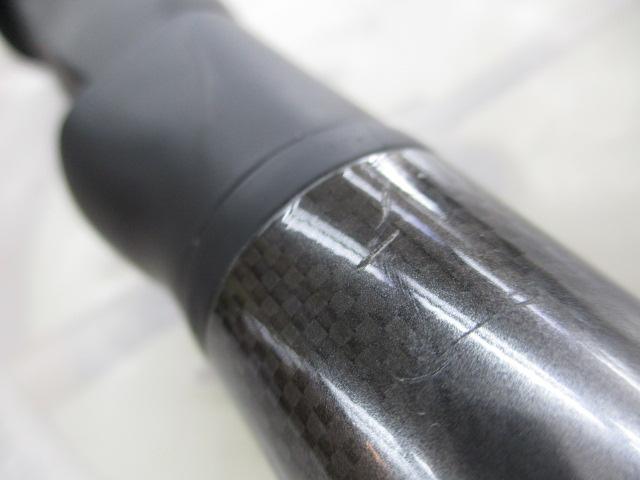 マスターチューン磯 1.2-530