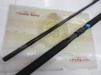 エクスプロージョン 804HR チタン ヒラマサプラッギングスペシャル