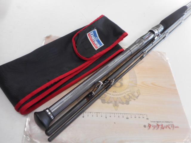 HZ潮流V 80-360V｜＠ベリーネット 日本最大新品中古釣具WEBショップ