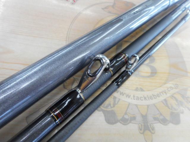 HZ潮流V 80-360V｜＠ベリーネット 日本最大新品中古釣具WEBショップ