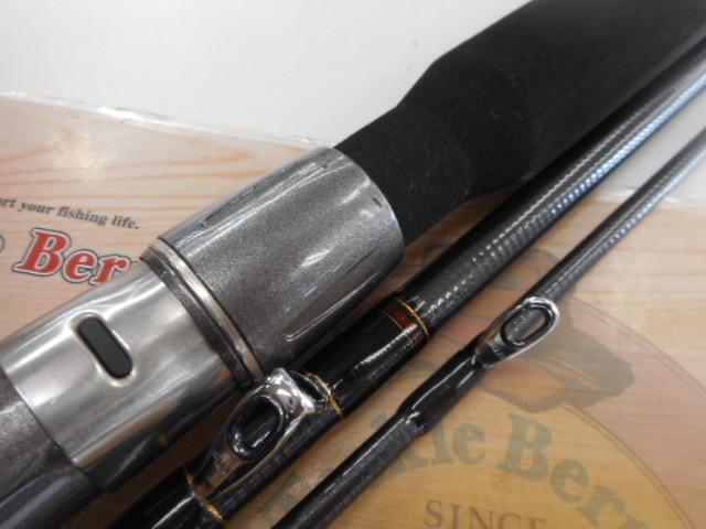 HZ潮流V 80-360V｜＠ベリーネット 日本最大新品中古釣具WEBショップ