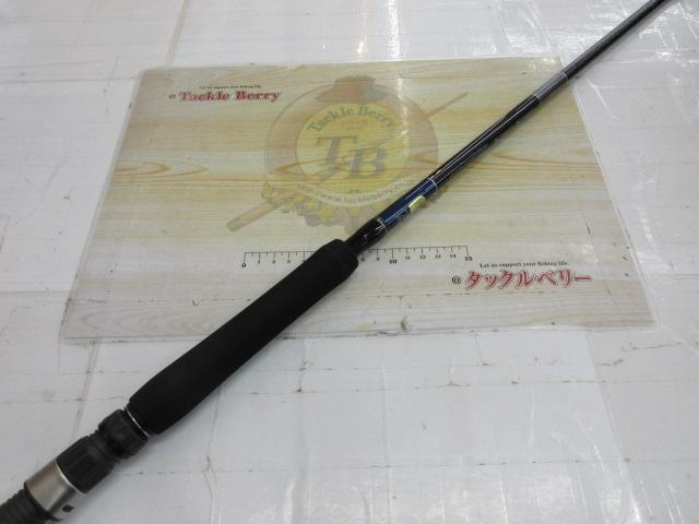 19グラップラータイプC S710ML