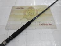 19グラップラータイプC S710ML