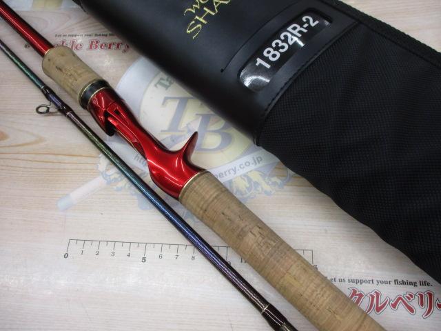 シマノ(SHIMANO) 18 ワールドシャウラ 1832R-2 ワールドシャウラ ☆NEW | 激安釣具通販 ルアーフィッシング キャスターハウス