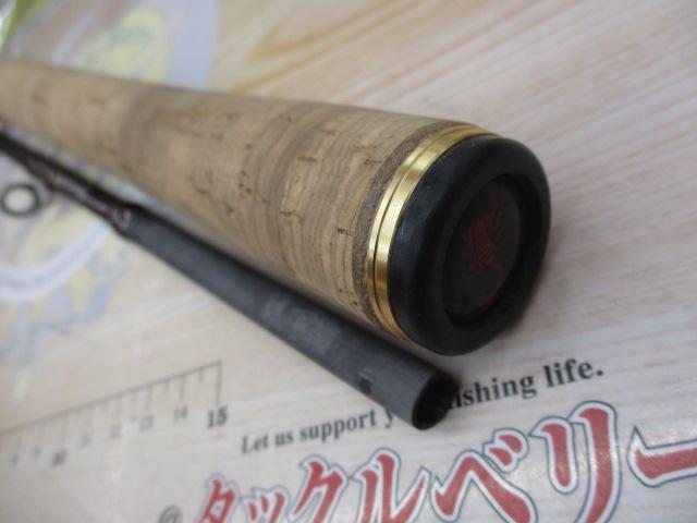 18ワールドシャウラ 1832R-2