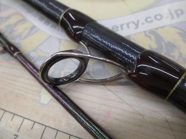 18ワールドシャウラ 1832R-2