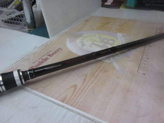 ポイズンアドレナ 172H