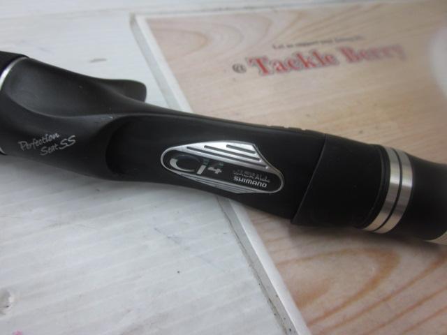 ポイズンアドレナ 172H