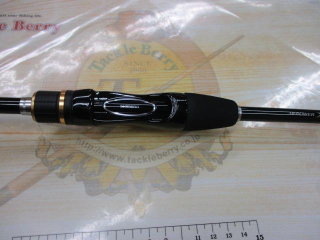 フリーゲームXT S76ULS