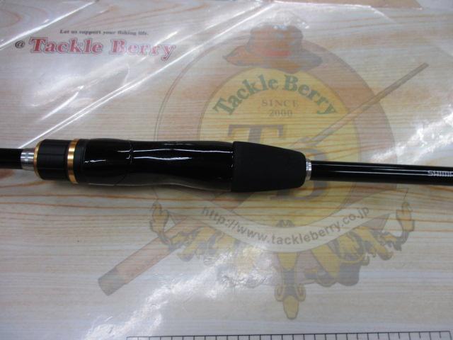 フリーゲームXT S76ULS