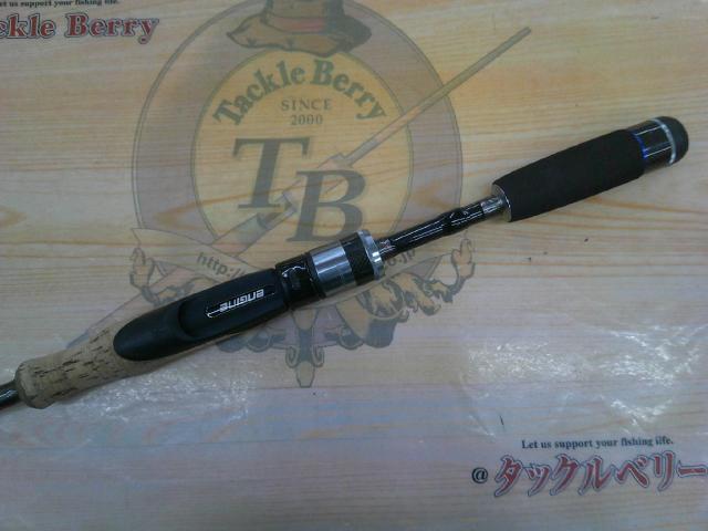 スペルバウンド コア SCS-66-1/2ML-ST