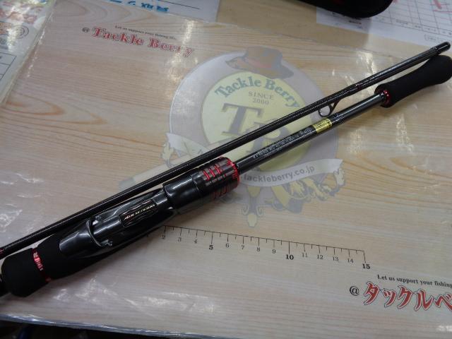 エメラルダスストイストRT 84M｜＠ベリーネット 日本最大新品