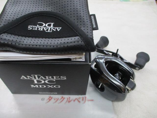 18アンタレスDC MDXG RH