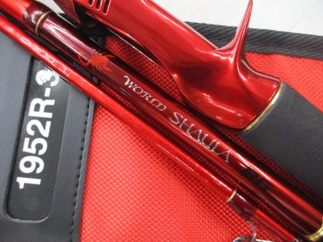 20ワールドシャウラ BG 1952R-3