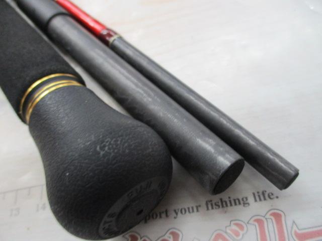 20ワールドシャウラ BG 1952R-3