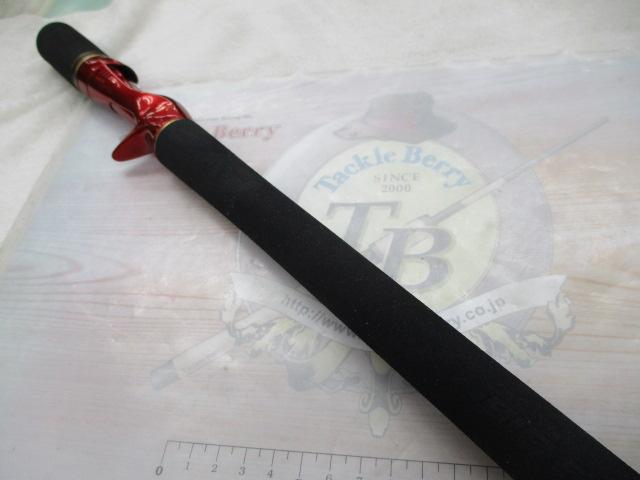 20ワールドシャウラ BG 1952R-3