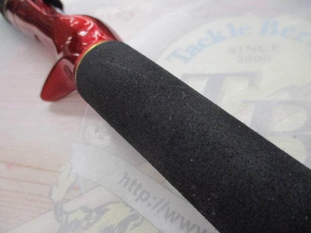 20ワールドシャウラ BG 1952R-3