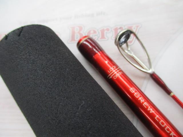 20ワールドシャウラ BG 1952R-3