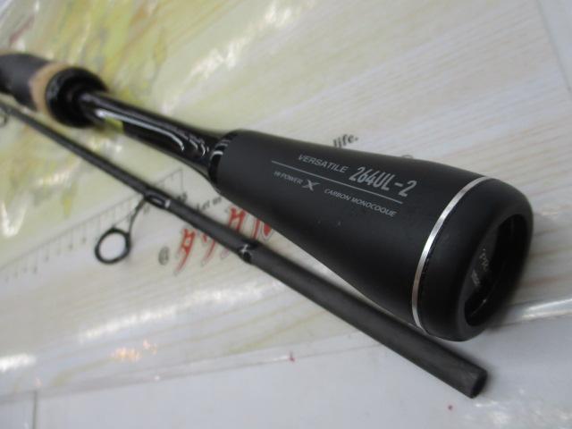 22エクスプライド 264UL-2｜＠ベリーネット 日本最大新品中古