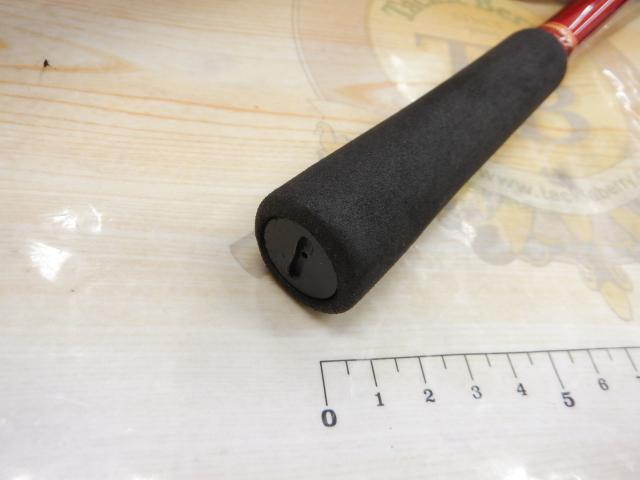 SILメバル M-480ドライ