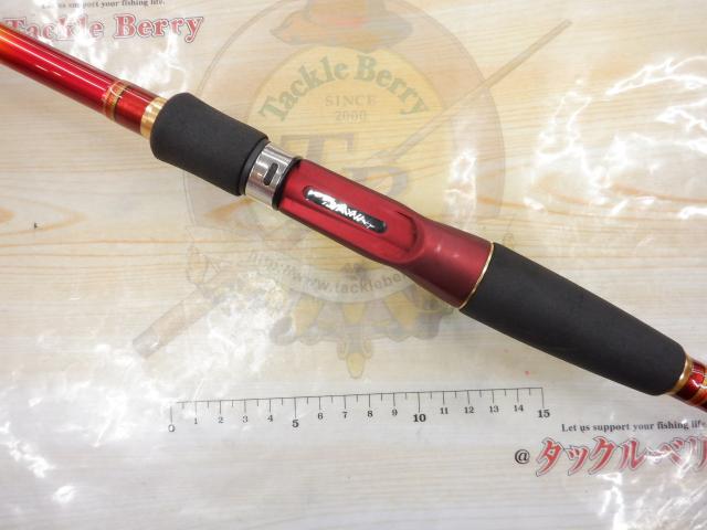 SILメバル M-480ドライ