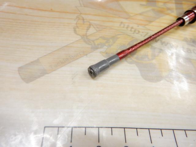 SILメバル M-480ドライ