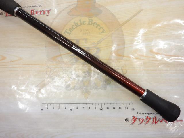 20早潮瀬戸内メバル 420SI-T