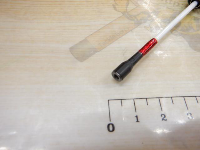 20早潮瀬戸内メバル 420SI-T