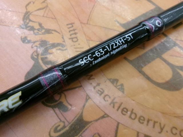 スペルバウンド コア SCC-63-1/2XH-ST