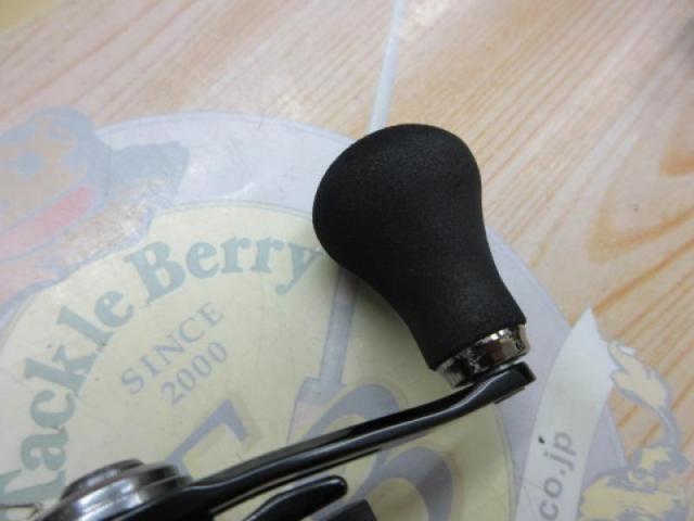 23エンゲツプレミアム 151HG