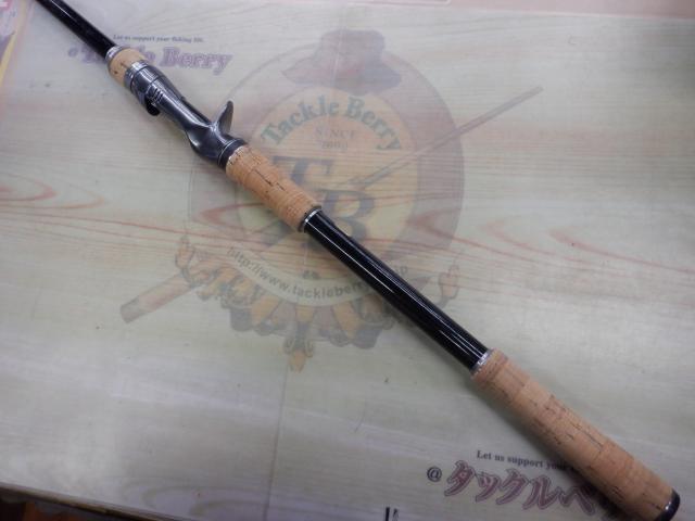 バンタム 180XXH-SB