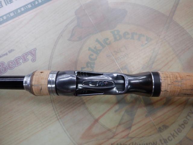 バンタム 180XXH-SB