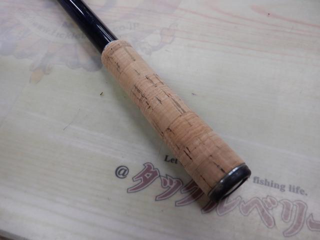 バンタム 180XXH-SB