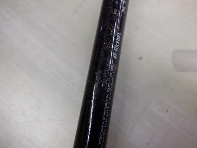 バンタム 180XXH-SB