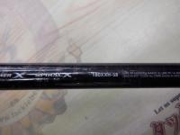 バンタム 180XXH-SB