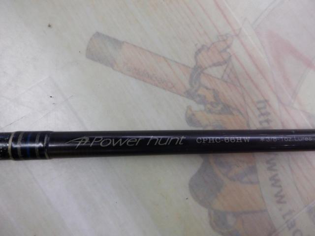 パワーハント CPHC-66HW カーブスターT30