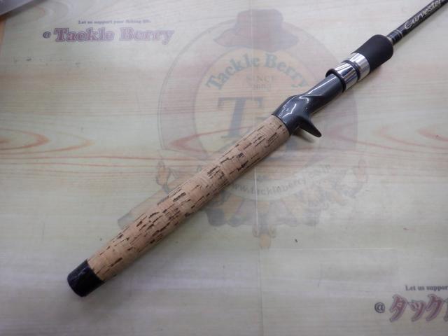 パワーハント CPHC-66HW カーブスターT30