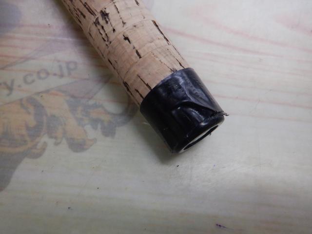 パワーハント CPHC-66HW カーブスターT30